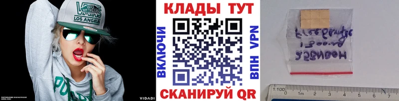 Виды наркотиков купить Мурманск МАРИХУАНА  Меф  КОКАИН  МЕТАМФЕТАМИН  ТГК  Гашиш 