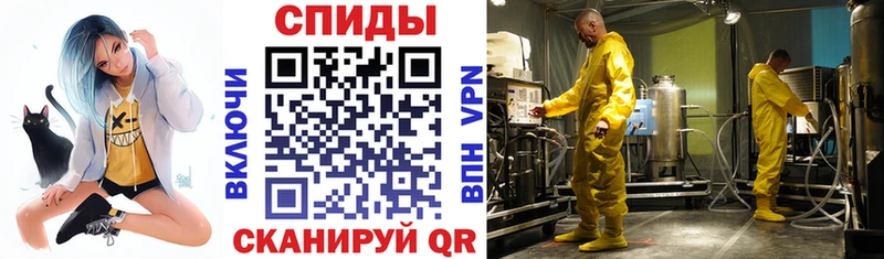 где найти наркотики  darknet как зайти  Amphetamine Розовый  Мурманск  ссылка на мегу как зайти 
