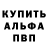Кетамин VHQ exidawn