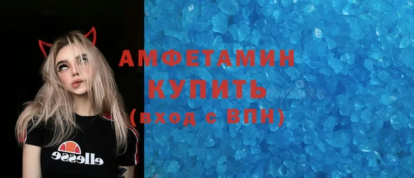 каннабис Бугульма