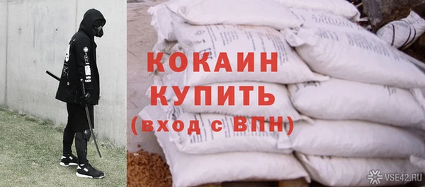 а пвп мука Верхнеуральск