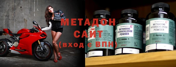 а пвп мука Верхний Тагил