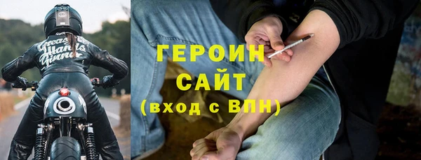 а пвп мука Верхнеуральск