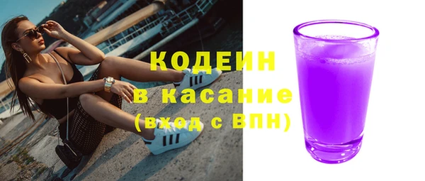 каннабис Бугульма