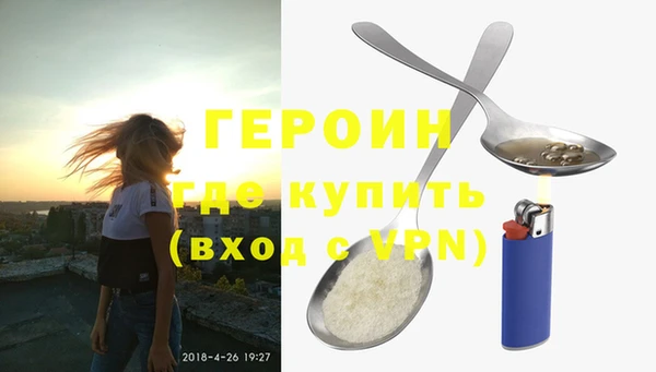 а пвп мука Верхнеуральск