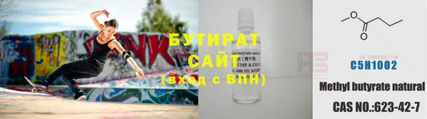 а пвп мука Верхний Тагил