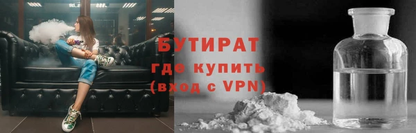 а пвп мука Верхнеуральск