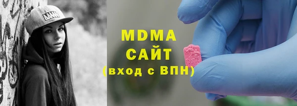 а пвп мука Верхний Тагил
