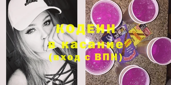 каннабис Бугульма