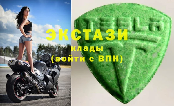 а пвп мука Верхнеуральск