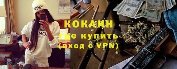 а пвп мука Верхний Тагил