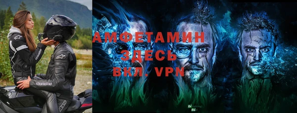 каннабис Бугульма