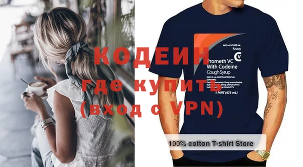 а пвп мука Верхний Тагил