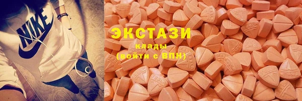 мефедрон Верея